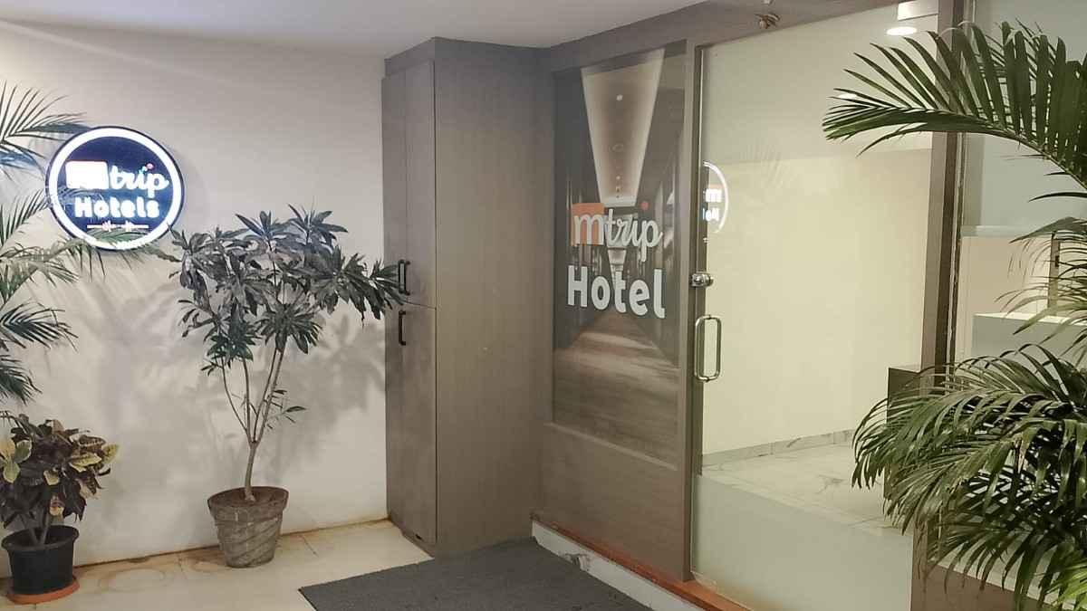 MTRIP Hotel Ellis Bridge 1