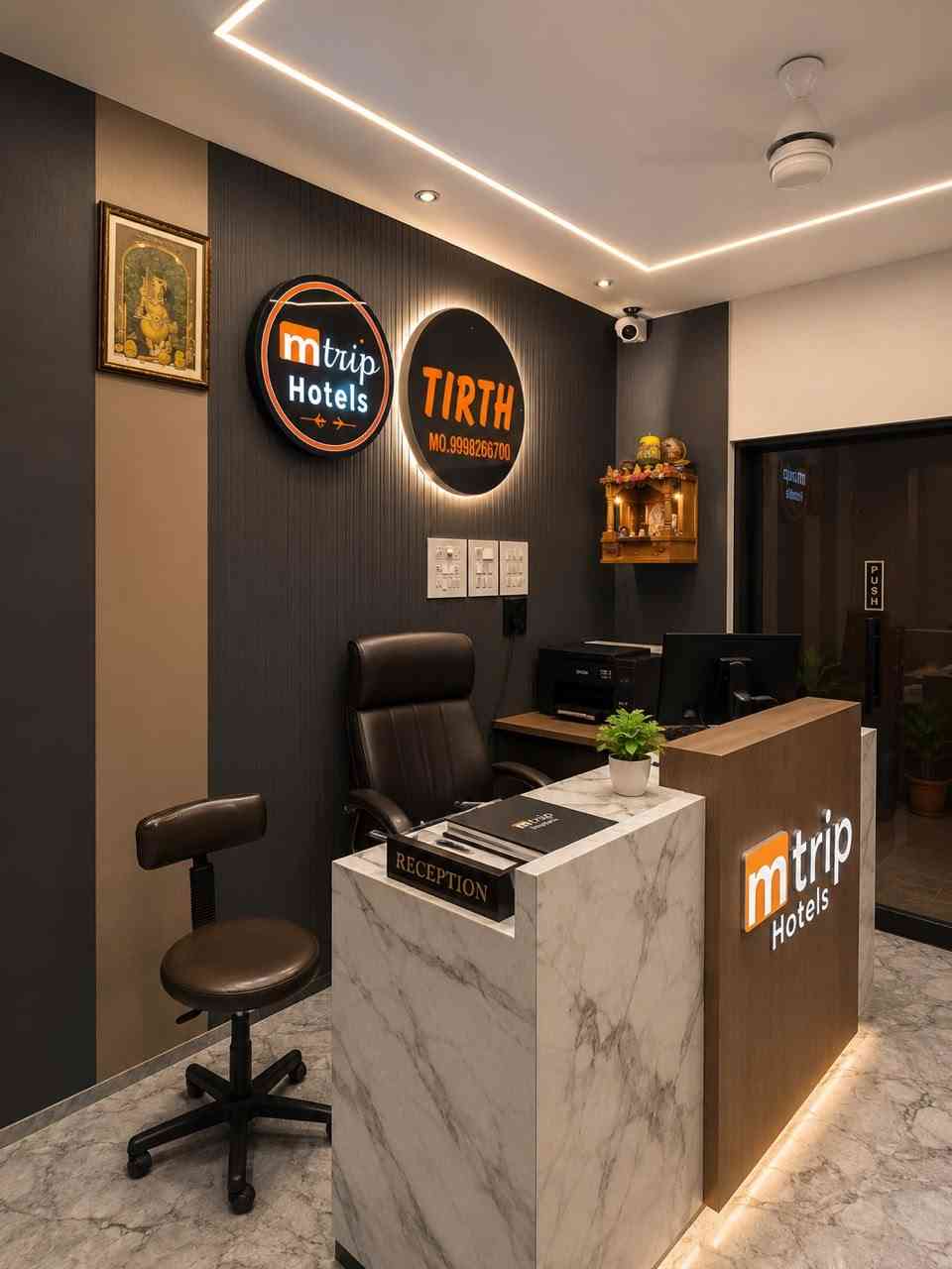 Hotel Tirth Sarangpur 1